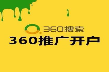 谷歌SEM实战案例：助力中小企业崛起